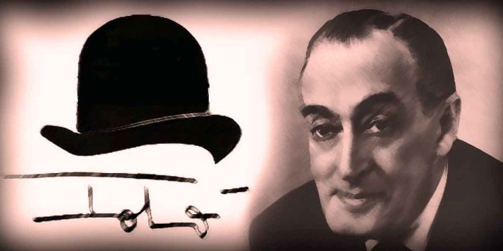 AntonioDeCurtis-Totò-Aeroporto-Napoli