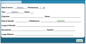 maschera_inserimento_alloggiato