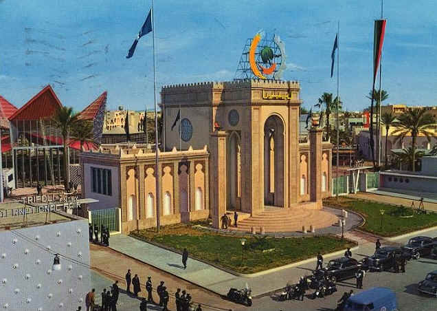 Tripoli_International_Fair