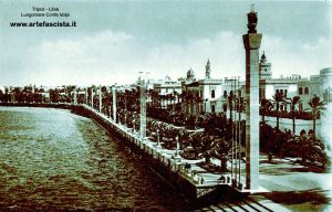 (WEB)(OK)-6--Tripoli---Lung